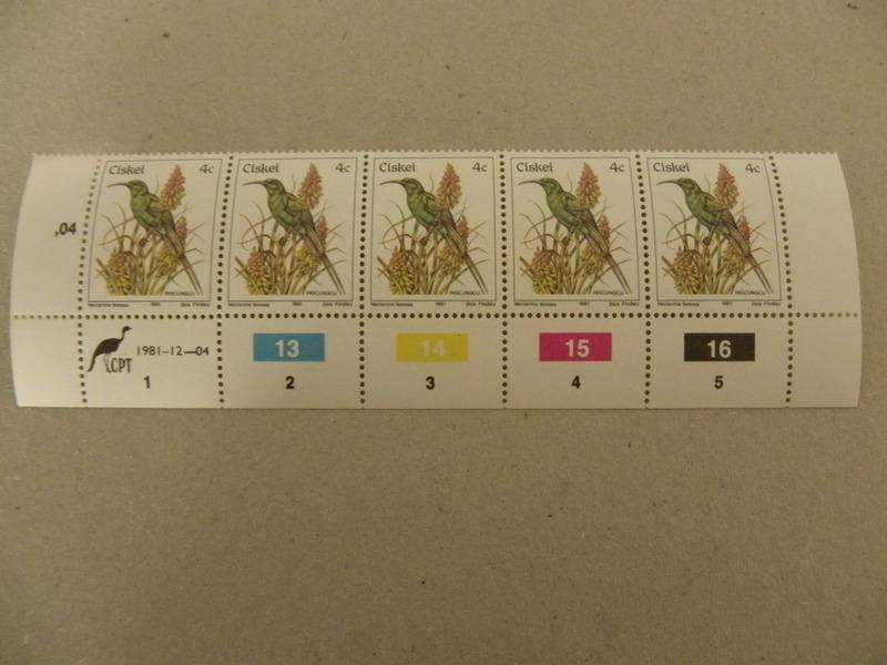 Ciskei 1st Definitive Series (1981) - Birds 4c Mint Control Block #13 Dated 1981-12-04