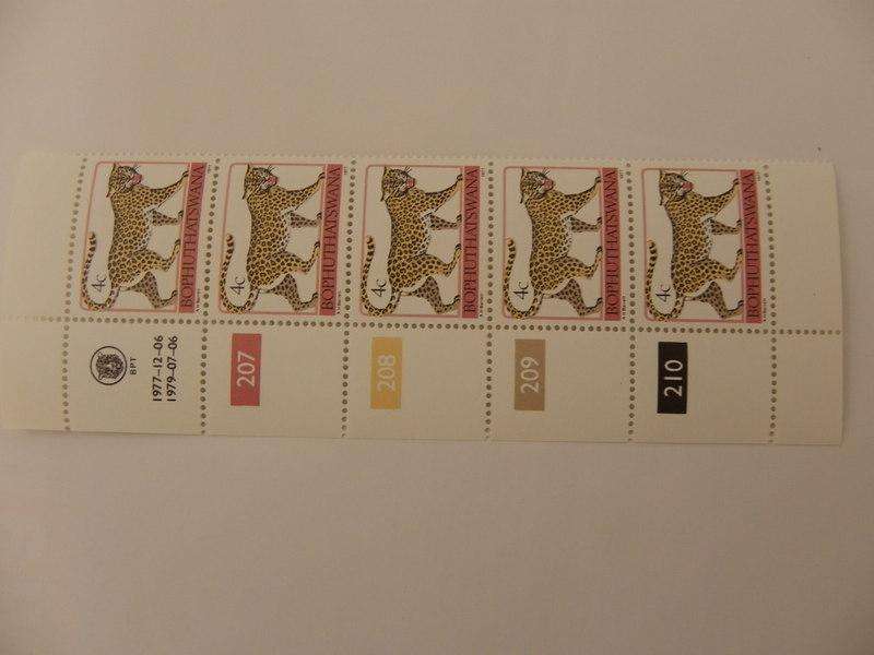 Bophuthatswana 1st Definitive Series (1977) - Animals 4c Mint Control Block #207 Dated 1979-07-06