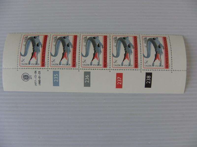 Bophuthatswana 1st Definitive Series (1977) - Animals 5c Mint Control Block #235 Dated 1980-01-25