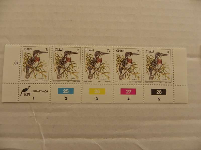 Ciskei 1st Definitive Series (1981) - Birds 7c Mint Control Block #25 Dated 1981-12-04