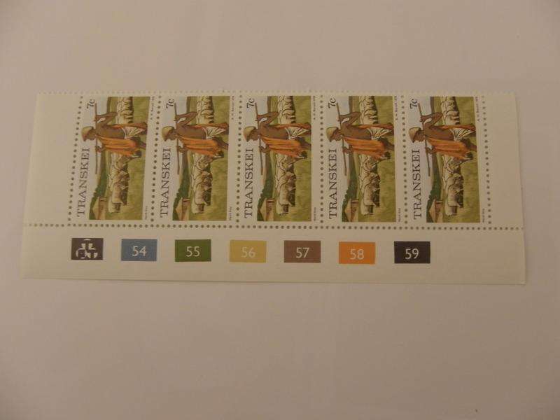 Transkei 1st Definitive Series (1976) - 7c Mint Control Block (54 No Date)