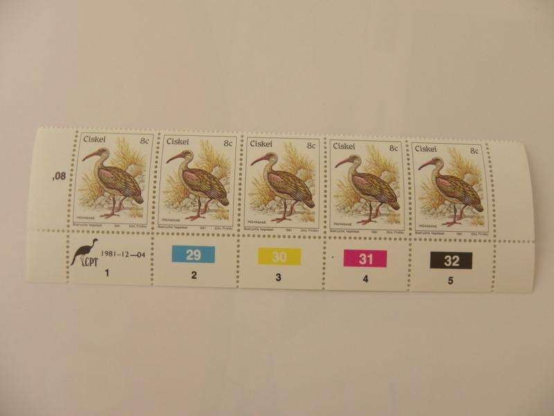 Ciskei 1st Definitive Series (1981) - Birds 8c Mint Control Block #29 Dated 1981-12-04