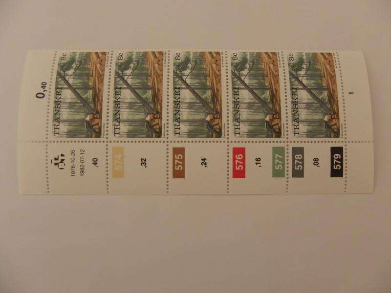 Transkei 1st Definitive Series (1976) - 8c Mint Control Block (#574 Dated 1982-07-12)