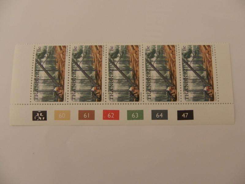 Transkei 1st Definitive Series (1976) - 8c Mint Control Block (60 No Date)
