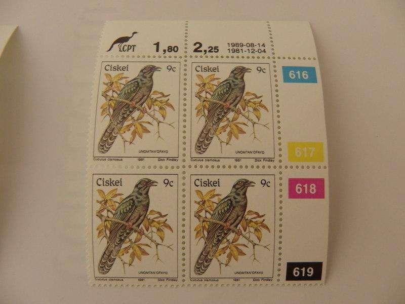 Ciskei 1st Definitive Series (1981) - Birds 9c Mint Control Block #616 Dated 1989-08-14