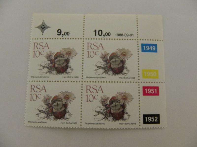 RSA 5th Definitive Series (1988) - Succulents 10c Mint Control Block #1949 Dated 1988-09-01