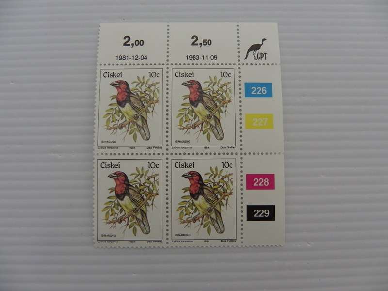 Ciskei 1st Definitive Series (1981) - Birds 10c Mint Control Block #226 Dated 1993-11-09