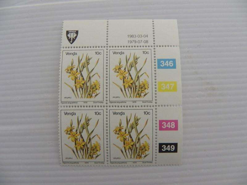 Venda 1st Definitive Series (1979) - 10c Mint Control Block (#346 Dated 1983-03-04)