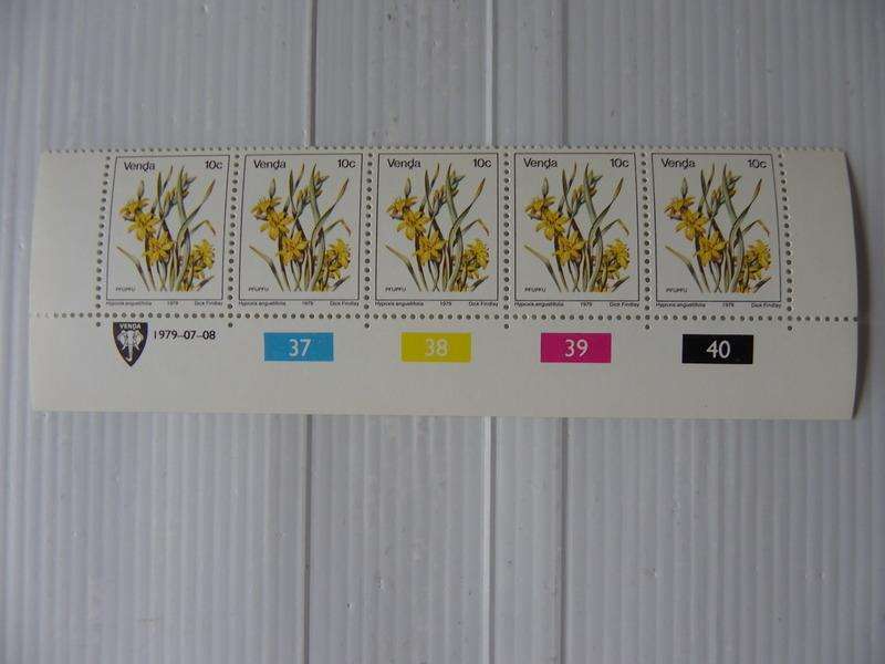 Venda 1st Definitive Series (1979) - 10c Mint Control Block (#37 Dated 1979-07-08)