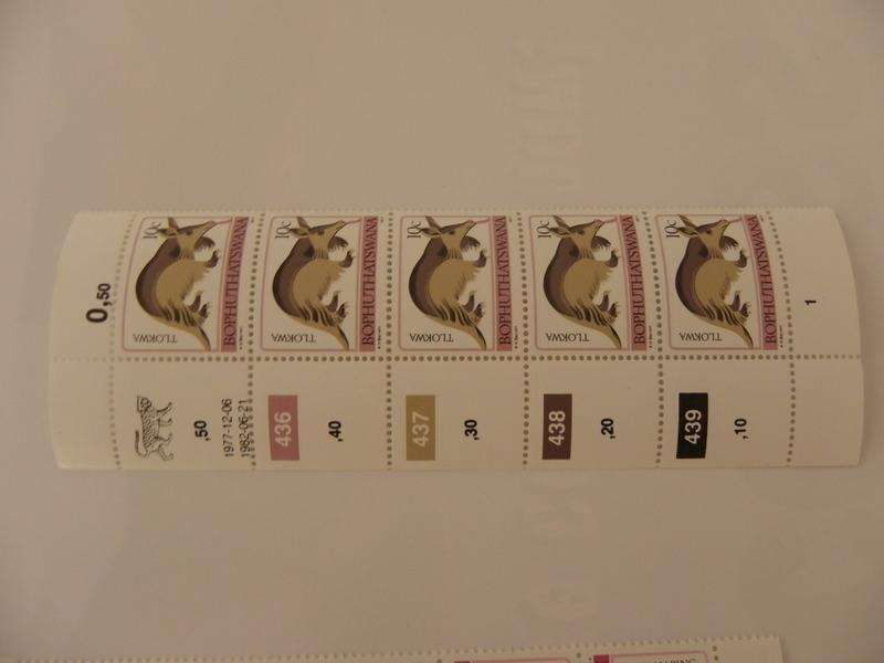 Bophuthatswana 1st Definitive Series (1977) - Animals 10c Mint Control Block #436 Dated 1982-06-21