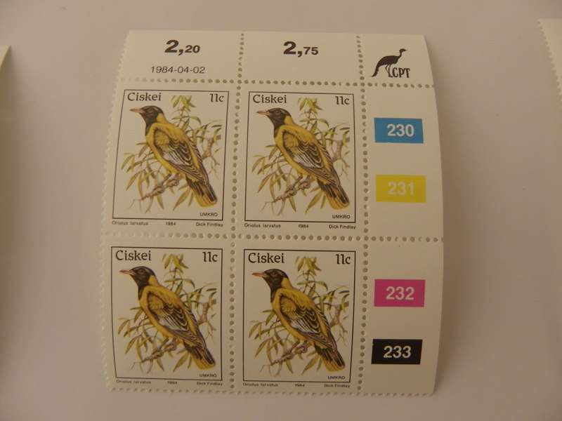 Ciskei 1st Definitive Series (1981) - Birds 11c Mint Control Block #230 Dated 1984-04-02