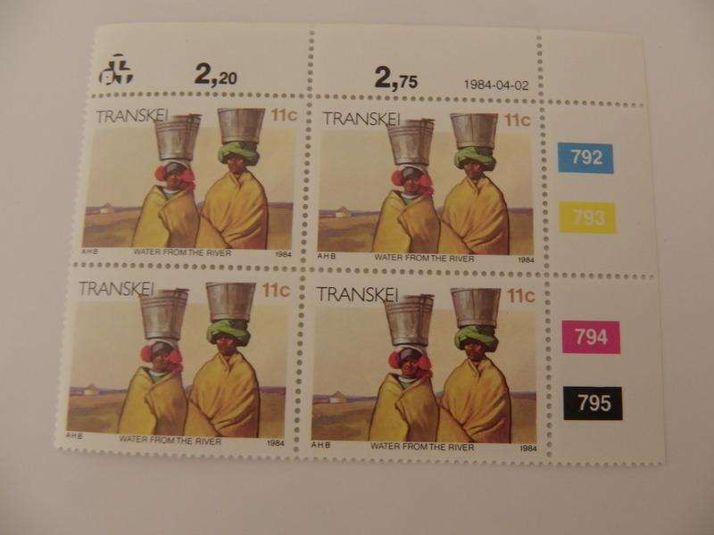 Transkei 2nd Definitive Series (1984) - Xhosa Culture 11c Mint Control Block #792 Dated 1984-04-02