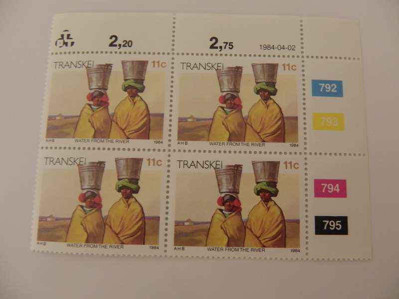 Transkei 2nd Definitive Series (1984) - Xhosa Culture 11c Mint Control Block #792 Dated 1984-04-02