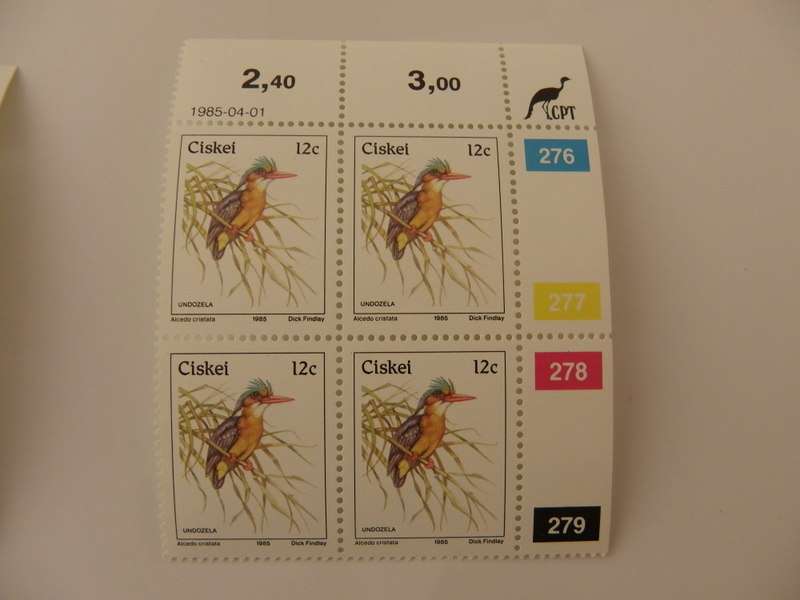 Ciskei 1st Definitive Series (1981) - Birds 12c Mint Control Block #276 Dated 1985-04-01