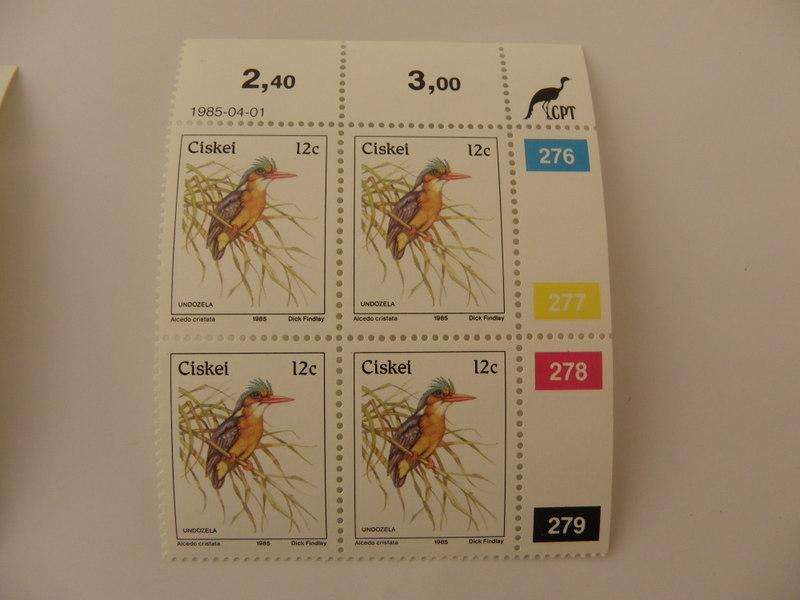 Ciskei 1st Definitive Series (1981) - Birds 12c Mint Control Block #276 Dated 1985-04-01