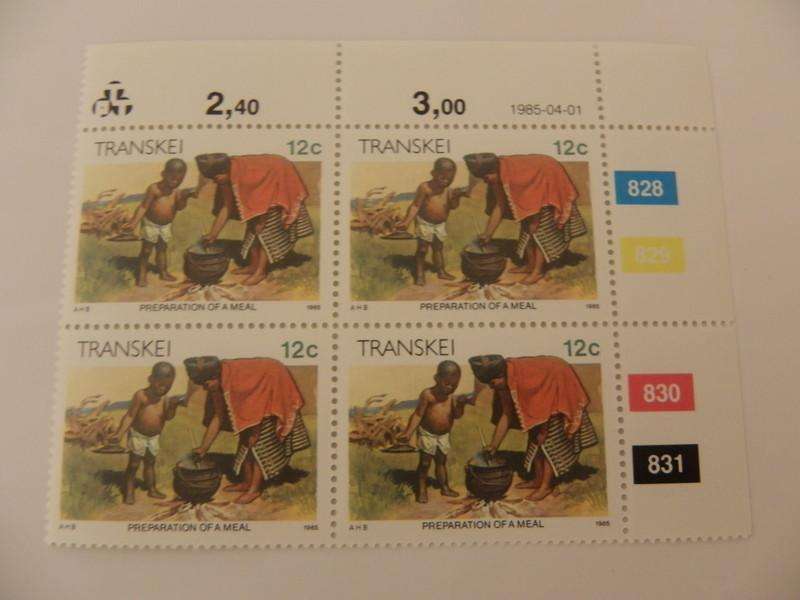 Transkei 2nd Definitive Series (1984) - Xhosa Culture 12c Mint Control Block #828 Dated 1985-04-01