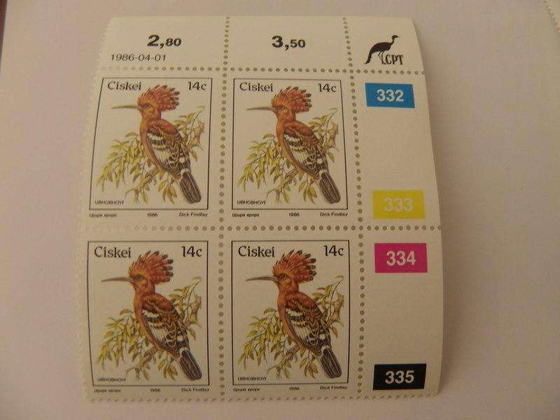 Ciskei 1st Definitive Series (1981) - Birds 14c Mint Control Block #332 Dated 1986-04-01