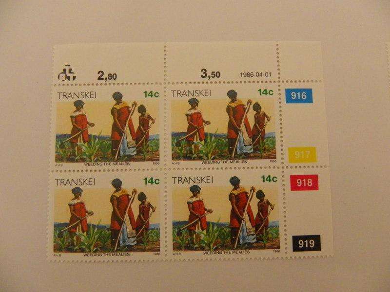 Transkei 2nd Definitive Series (1984) - Xhosa Culture 14c Mint Control Block #916 Dated 1986-04-01