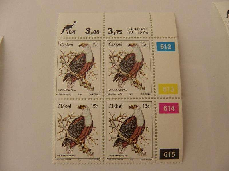 Ciskei 1st Definitive Series (1981) - Birds 15c Mint Control Block #612 Dated 1989-08-21