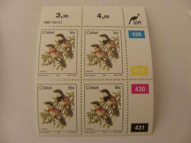 Ciskei 1st Definitive Series (1981) - Birds 16c Mint Control Block #428 Dated 1987-04-01