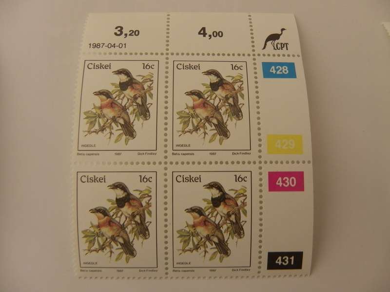 Ciskei 1st Definitive Series (1981) - Birds 16c Mint Control Block #428 Dated 1987-04-01