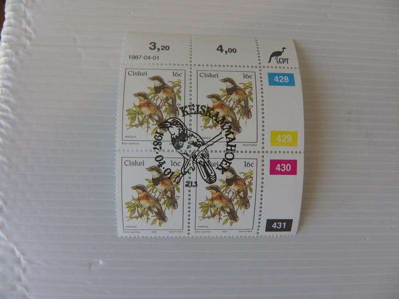 Ciskei 1st Definitive Series (1981) - Birds 16c CTO Cancelled Control Block #428 Dated 1987-04-01