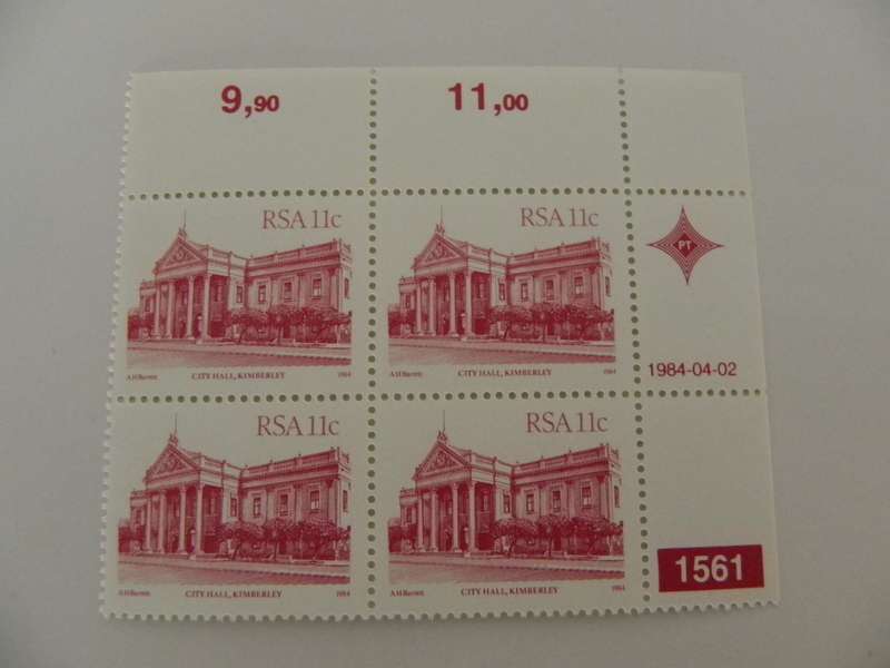 RSA 4th Definitive Series (1982) - 11c Mint Control Block #1561 Dated 1984-04-02