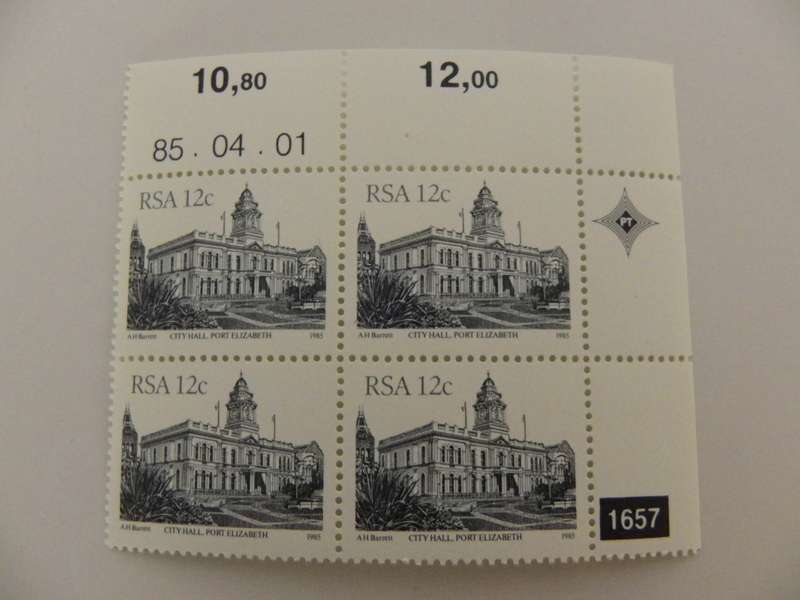 RSA 4th Definitive Series (1982) - 12c Mint Control Block #1657 Dated 85.04.01