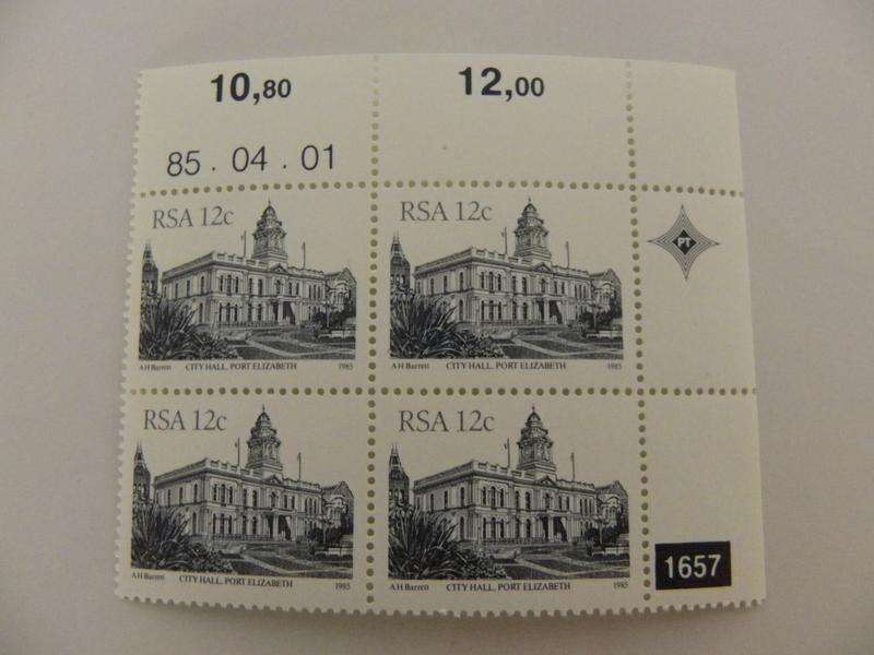 RSA 4th Definitive Series (1982) - 12c Mint Control Block #1657 Dated 85.04.01