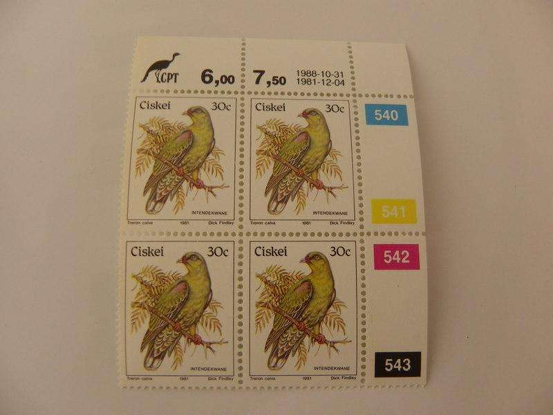 Ciskei 1st Definitive Series (1981) - Birds 30c Mint Control Block #540 Dated 1988-10-31