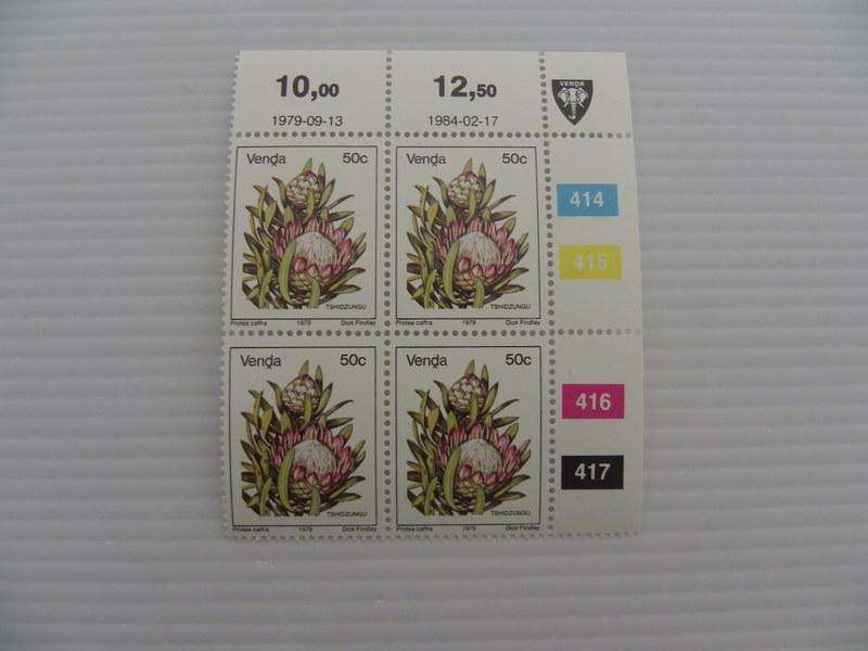 Venda 1st Definitive Series (1979) - 50c Mint Control Block (#414 Dated 1984-02-17)