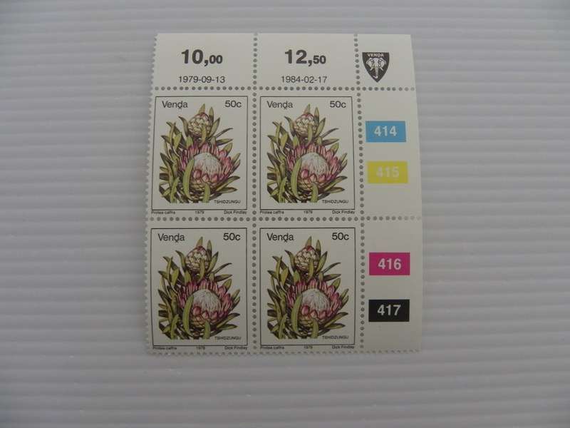 Venda 1st Definitive Series (1979) - 50c Mint Control Block (#414 Dated 1984-02-17)
