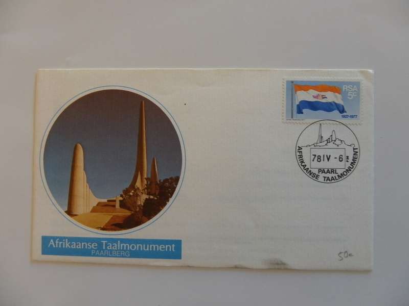 RSA (1978) - Afrikaanse Taalmonument Illustrated FDC