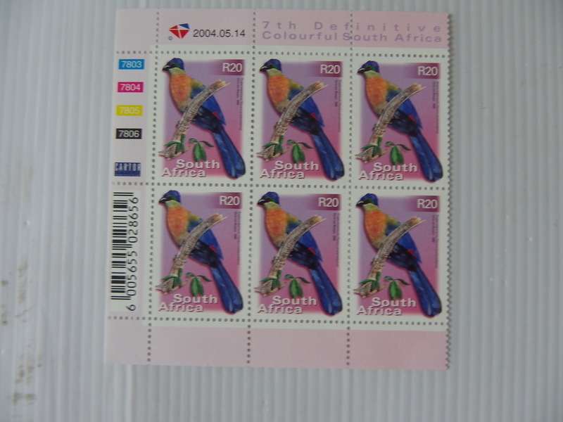 RSA 7th Definitive Series (2000) - Colourful SA R20 #7803 Dated 2004-05-14 (SACC @ R720)