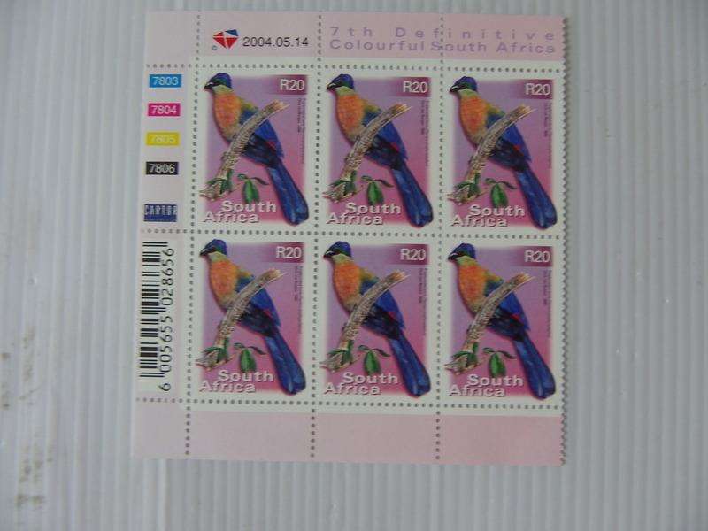 RSA 7th Definitive Series (2000) - R20.00 Mint Control Block #7803 Dated 2004.05.14
