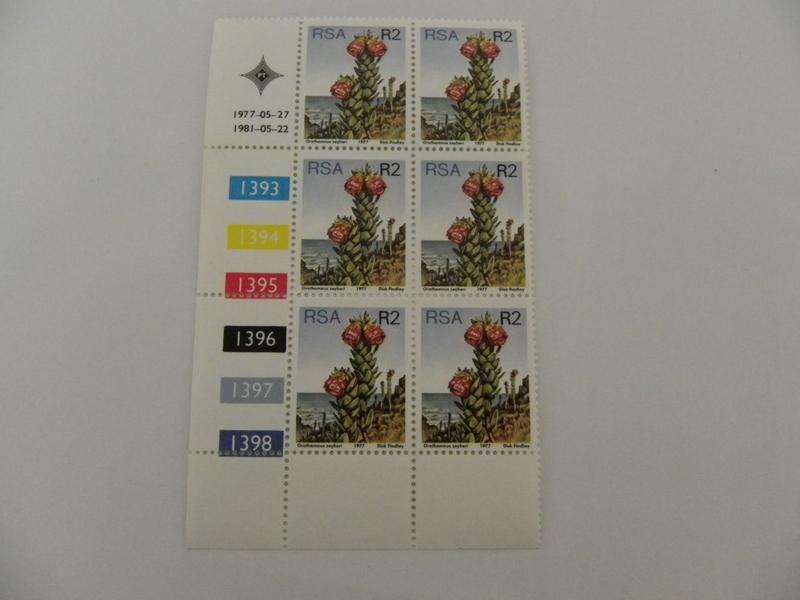 RSA 3rd Definitive Series (1977) - R2.00 Mint Control Block #1393  Dated 1981-05-22