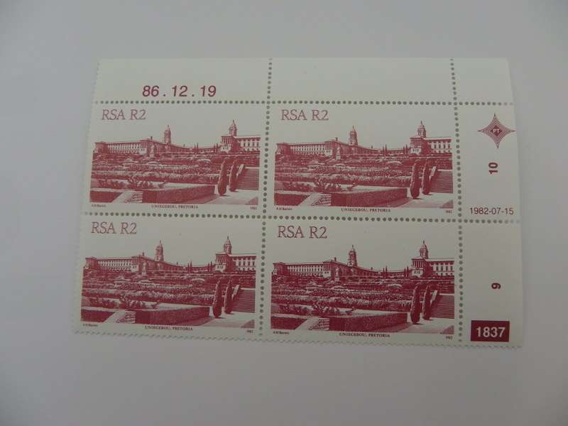 RSA 4th Definitive Series (1982) - R2 Mint Control Block #1837 Dated 86.12.19 (SACC @ R160)