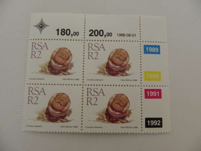 RSA 5th Definitive Series (1988) - R2.00 Mint Control Block #1989 Dated 1988-09-01 (SACC @ R32)