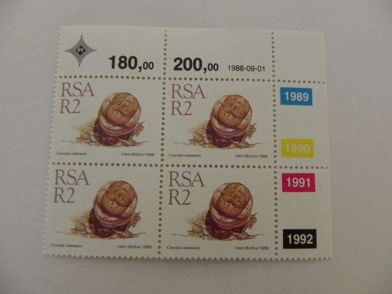 RSA 5th Definitive Series (1988) - Succulents R2.00 Mint Control Block #1989 Dated 1988-09-01