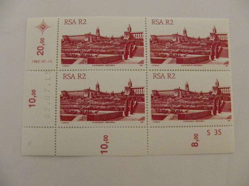 RSA 4th Definitive Series (1982) - R2 Mint Control Block #S35 Dated 84.04.25 (Scarce, SACC @ R120)