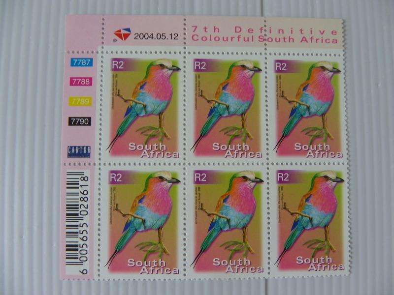RSA 7th Definitive Series (2000) - Colourful SA R10 Mint Control Block #7787 Dated 2004-05-12