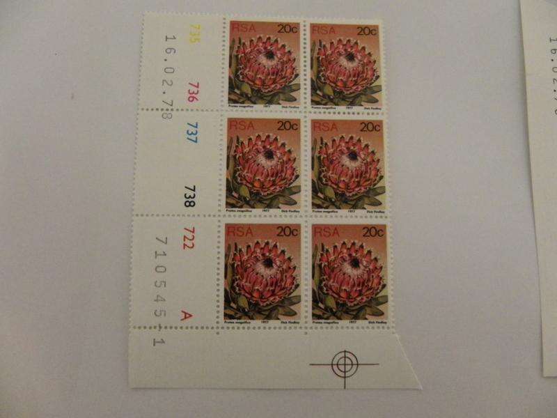 RSA 3rd Definitive Series (1977) - 20c Mint Control Block #735 B-Block Dated 16.02.78