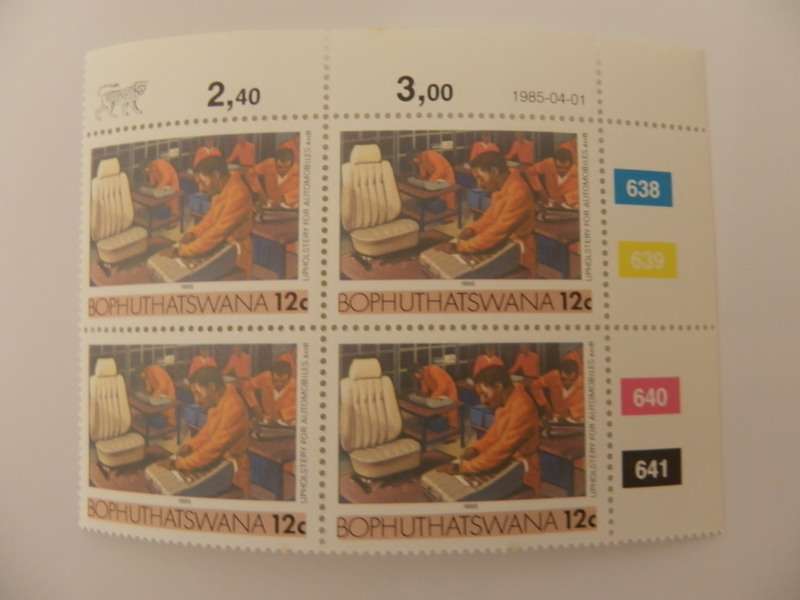 Bophuthatswana 2nd Def Series (1985) - Local Industrie 12c Mint Control Block #638 Dated 1985-04-01