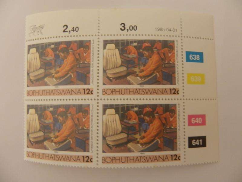 Bophuthatswana 2nd Def Series (1985) - Local Industrie 12c Mint Control Block #638 Dated 1985-04-01