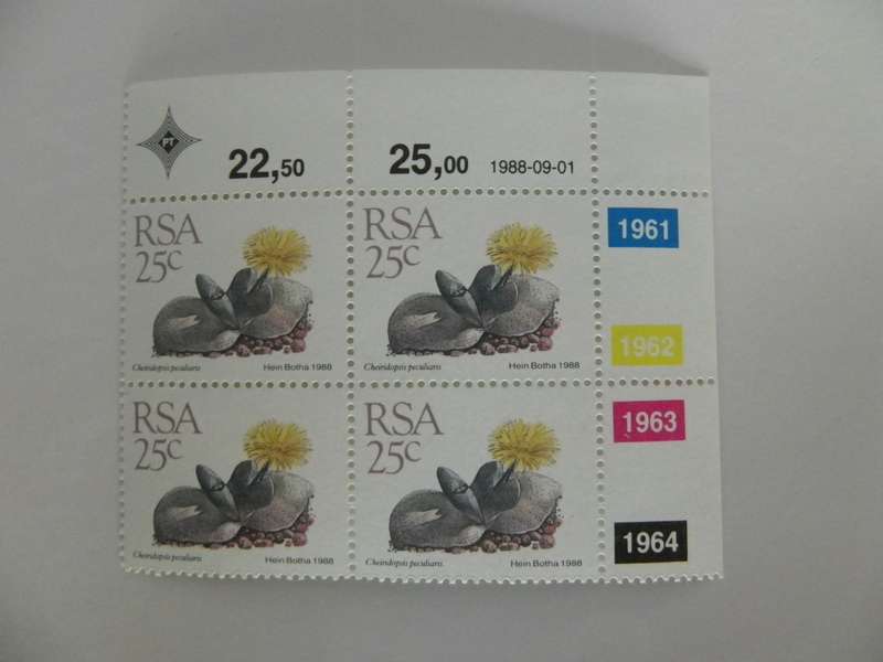 RSA 5th Definitive Series (1988) - Succulents 25c Mint Control Block #1961 Dated 1988-09-01