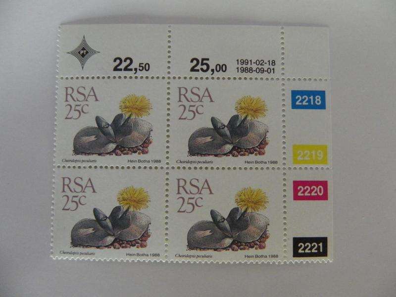 RSA 5th Definitive Series (1988) - Succulents 25c Mint Control Block #2218 Dated 1991-02-18
