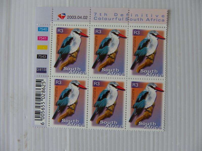 RSA 7th Definitive Series (2000) - Colourful SA R3.00 Mint Control Block #7048 Dated 2000.11.01