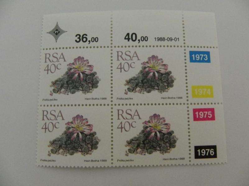 RSA 5th Definitive Series (1988) - Succulents 40c Mint Control Block #1973 Dated 1988-09-01