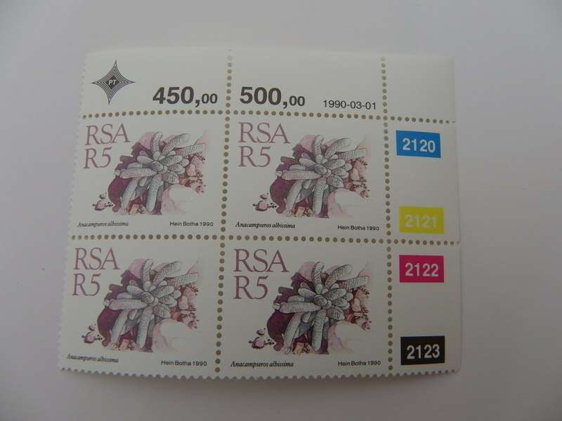 RSA 5th Definitive Series (1988) - R5.00 Mint Control Block #2120 Dated 1990-03-01 (SACC @ R100)