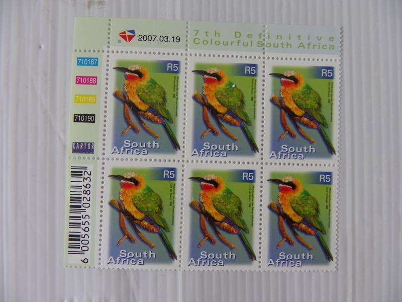 RSA 7th Definitive Series (2000) - R5.00 Mint Control Block #710187 Dated 2000-11-01